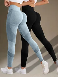 Solid color fitness yoga sports pants high elastic tummy control yoga pants women's sportswear