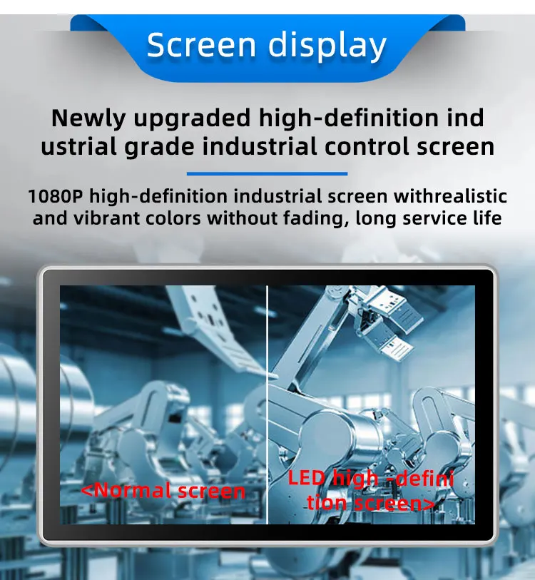 12.1“ 15” No-Airgap Industrial Computer GFF PACP 1080p Touch Screen Marine Display All In One Optical Bonding Panel PC