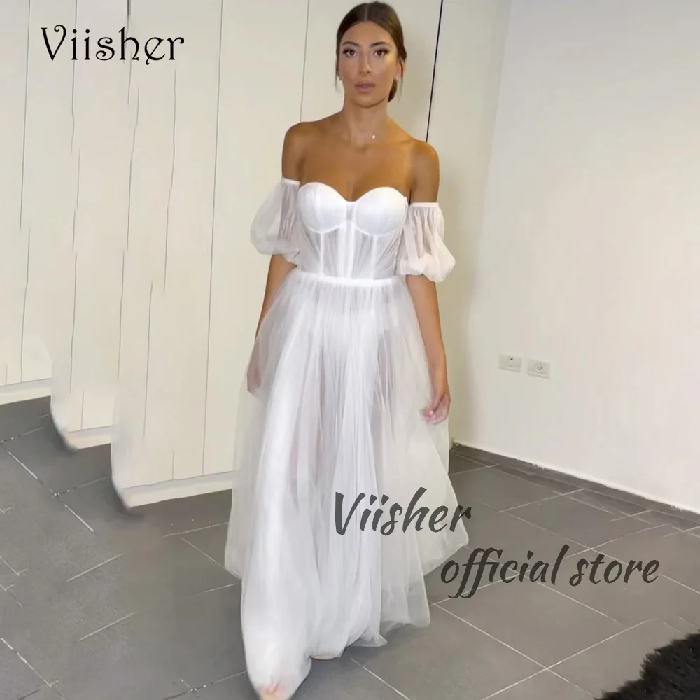 

Viisher Simple Tulle Wedding Dresses Corset Sweetheart Civil Bride Dress Floor Length Wedding Bridesmaid Gowns Lace Up Back