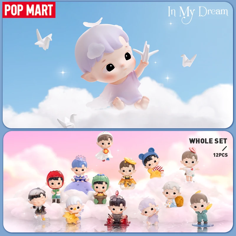 

POP MART HACIPUPU in My Dream Series Mystery Box 1PC/12PCS POPMART Blind Box Action Figure Cute Toy