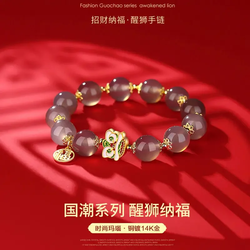 Chinese Style Awaken Lion Agate Simple Round Bead Single Circle Bracelet Female Niche Design Auspicious Girlfriend Handstring