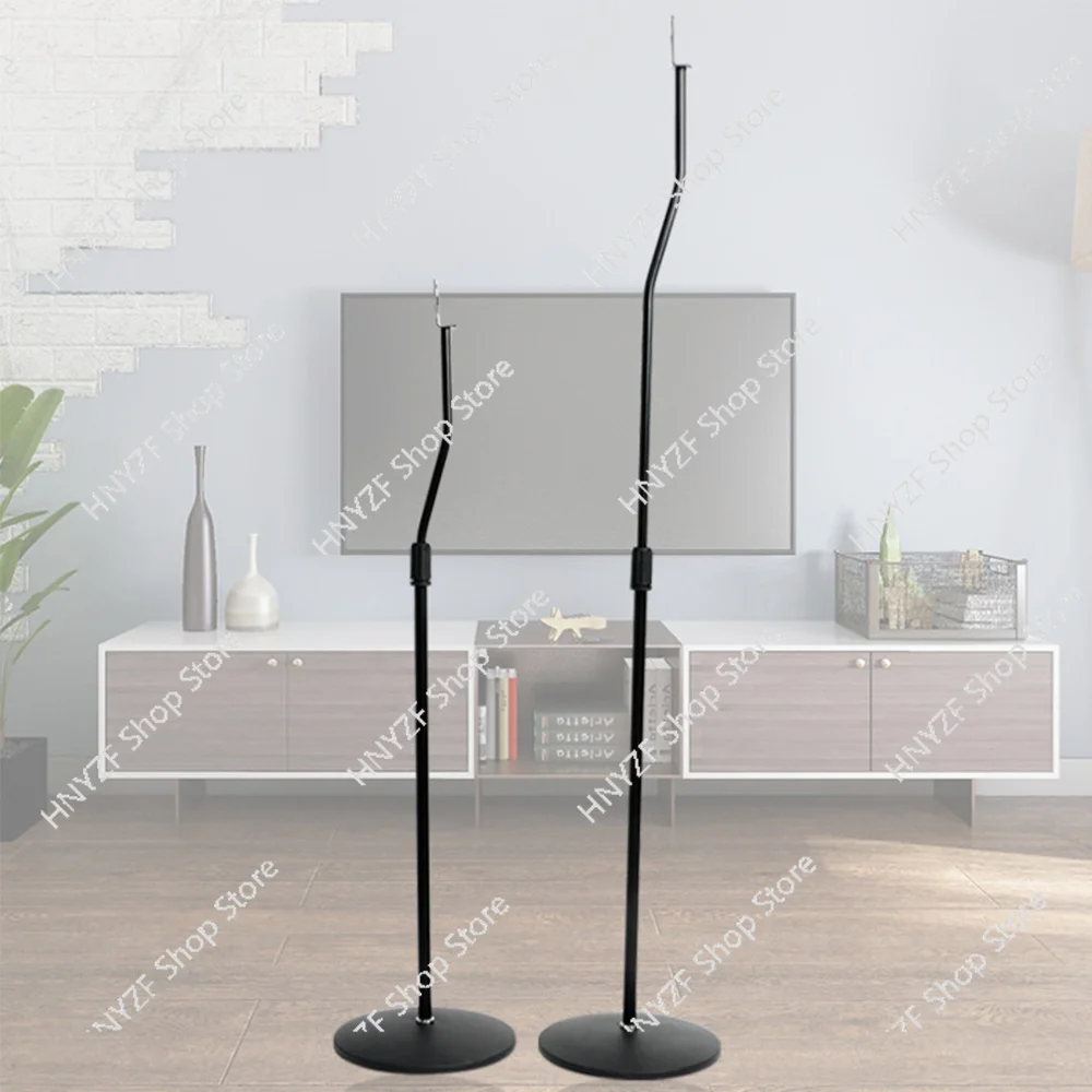 1Pair 80-120MM Adjustable Surround Speaker Stands Floor Bracket Universal Sound Speakers Mounts Floor Stand