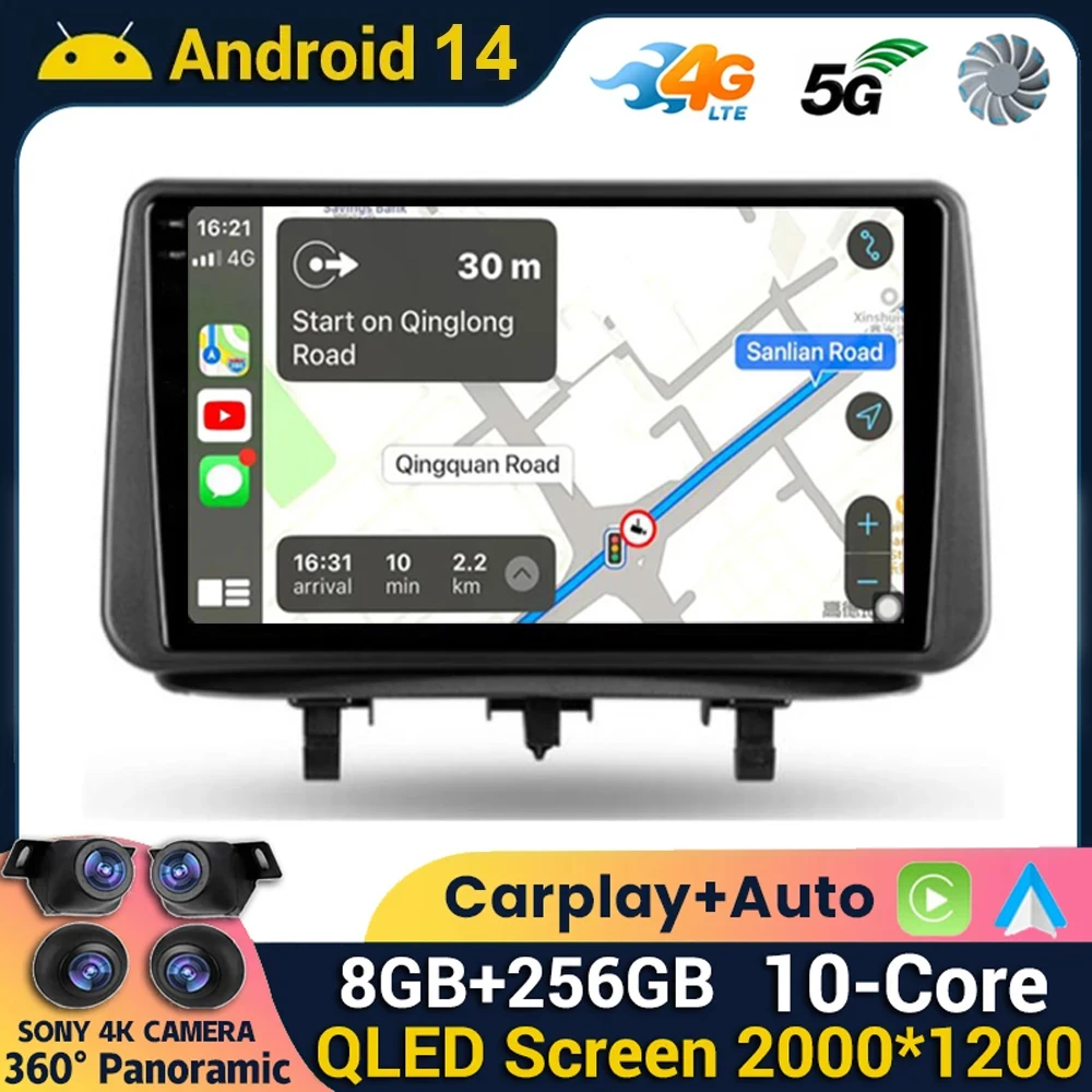 

Android 14 Carplay Auto для Opel Meriva B 2009 2010 2011 2012 2013 2014 Автомобильный радиоприемник Мультимедийный стерео GPS-монитор Видеоплеер DSP