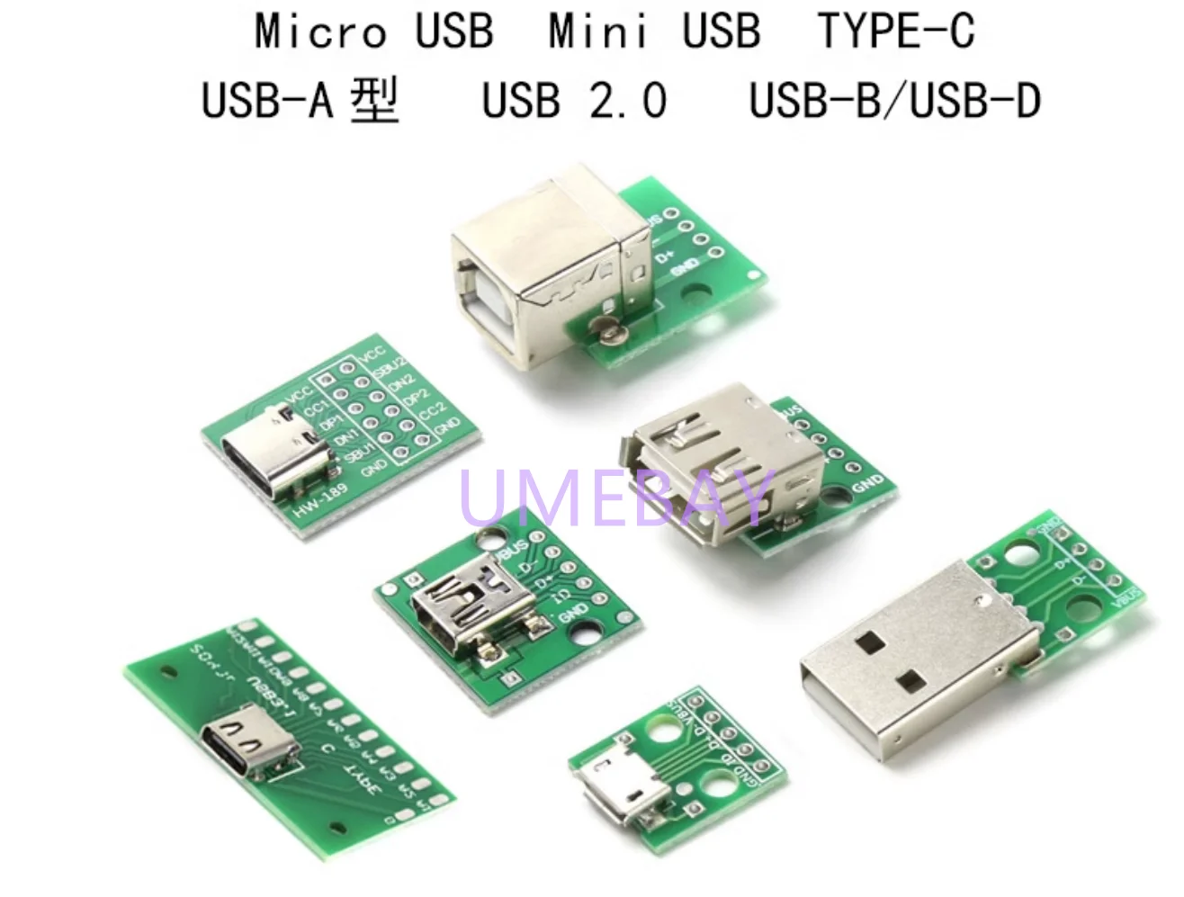 10PCS   USB adapter with cable Micro female A-type male Mini to direct DIP-5P/4/12 data transmission Type-C