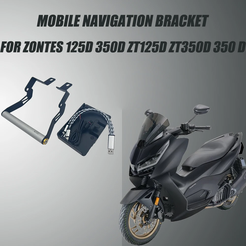 

GPS Mobile Phone Nnavigation Dracket Suitable FIT ZONTES 125D 350D ZT125D ZT350D 350 D Navigation Dracket