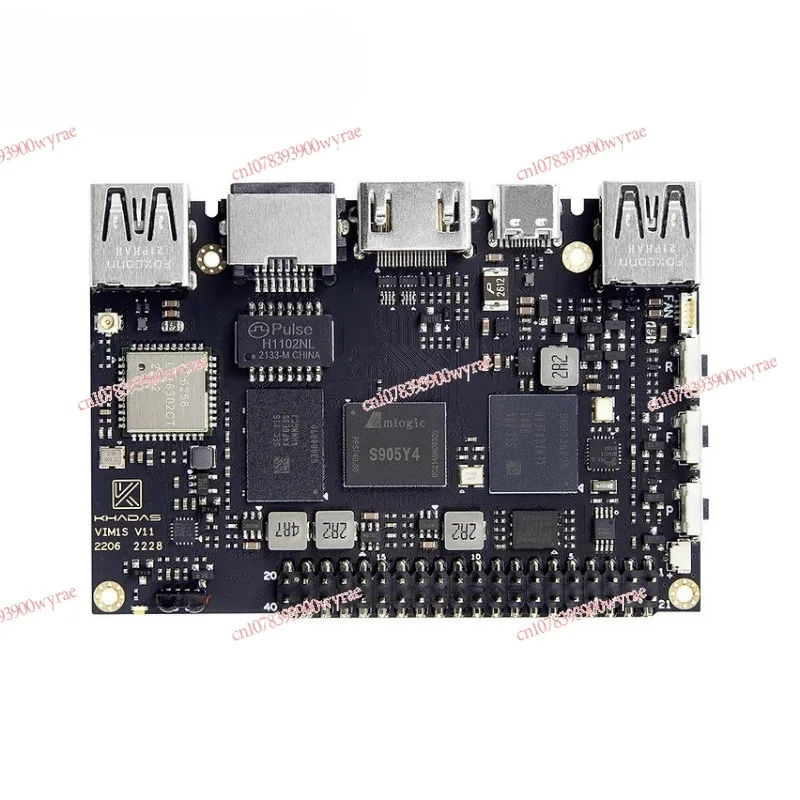 VIM1S Card Computer…