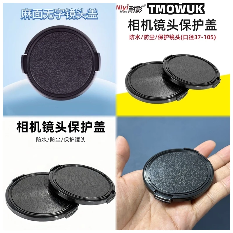 

For FUJIFILM X-T30 X100T X-Pro4 X-A20 X-T3 X-A10 IS - Pro FinePix HS33EXR X-T4 XF1 Camera Lens Cap Protective Cover Center Pinch
