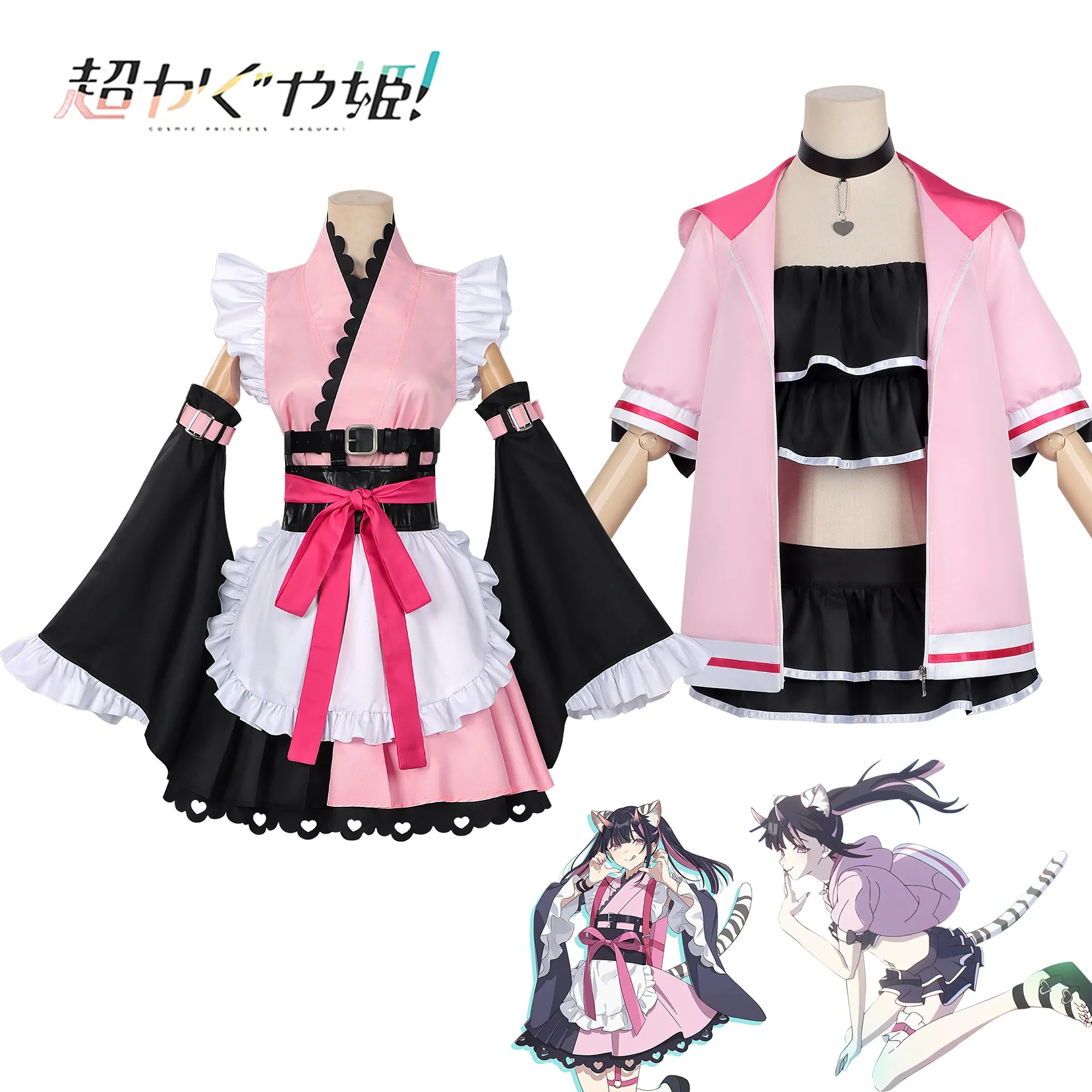 

Kizuma Noe Cosplay Costume Set Pink Black Maid Outfit 2Pcs Anime Themed Fancy Dress For Halloween Carnival Party Adult Size