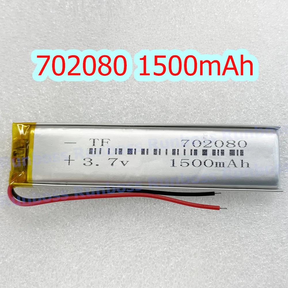 リチウムポリマー電池,3.7v,702080, 752080, 802080,mp3,mp4,LEDライト,スピーカー,おもちゃ,ポータブル,DVD,pda