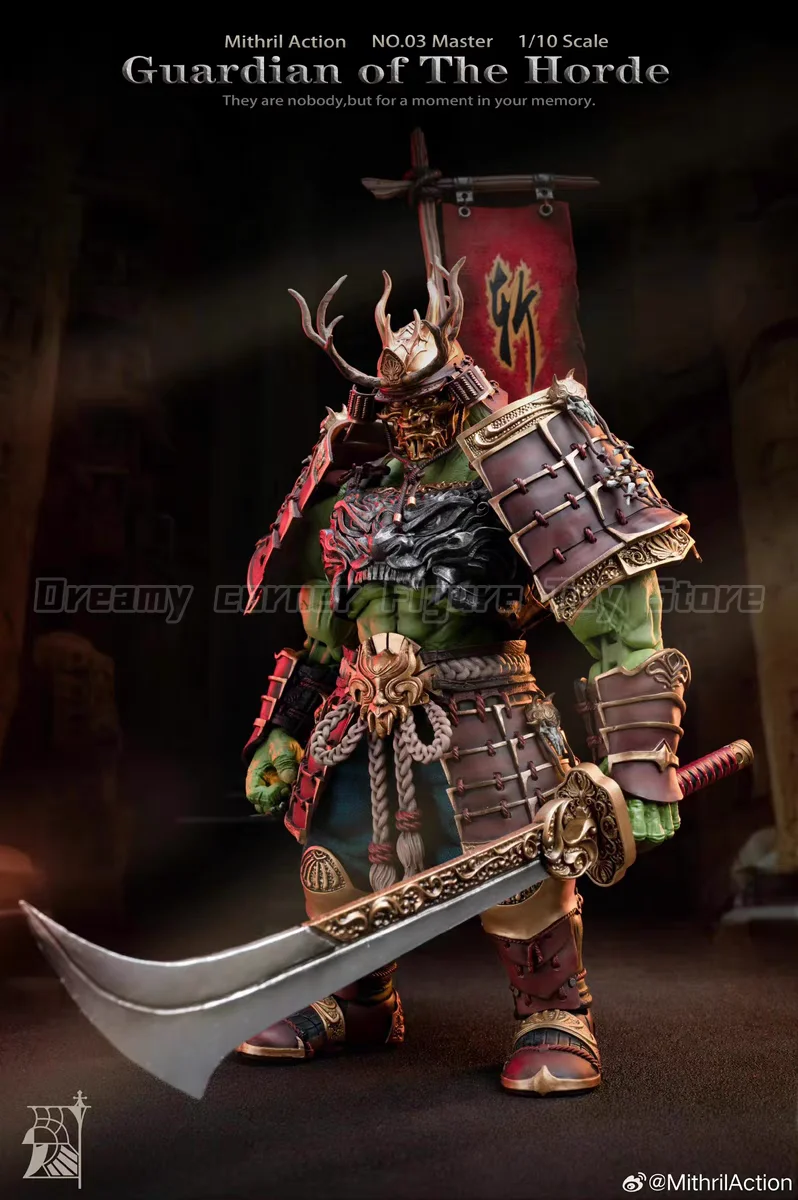 In Stock】Original Mithril Action Guardian of The Horde NO.03