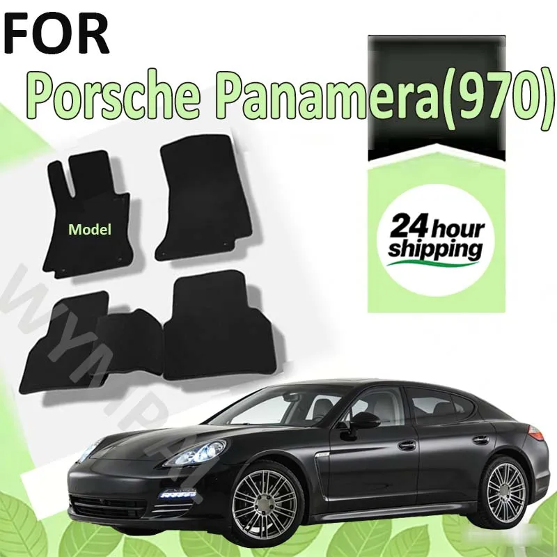 tapis-de-sol-en-nylon-suede-pour-porsche-panamera-970-2009-2016-antiderapants-elegants-inodores-et-ignifuges