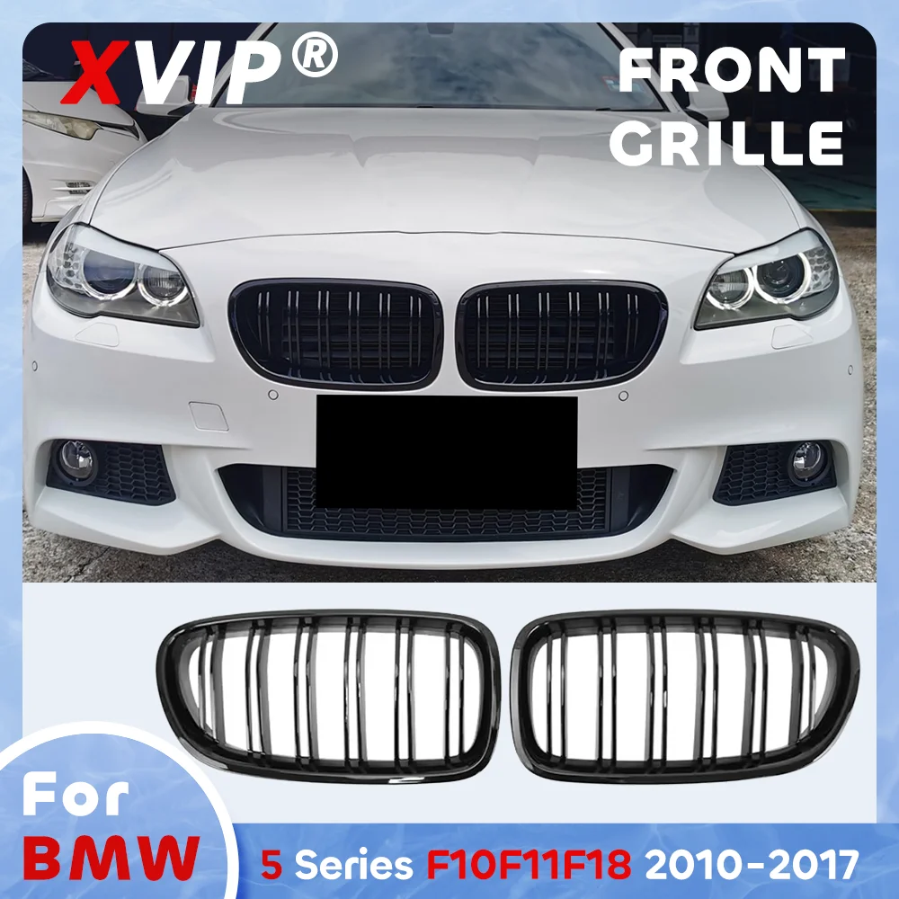 

XVIP Glossy Black Double Line Style Front Bumper Grille For BMW 5-Series F10 F11 F18 2010-2017