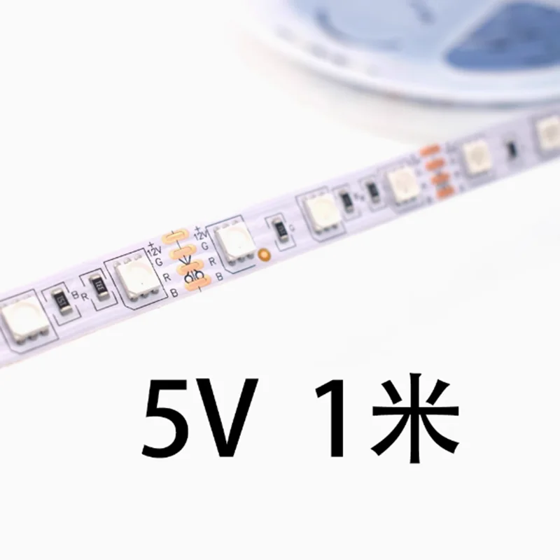 1pcs 5V 12V RGB flash module 11 modes button switching colorful light module high current drive module