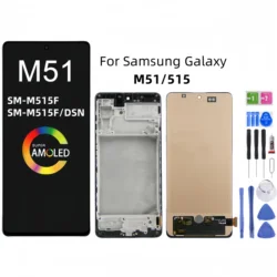 LCD Display Touch Screen Digitizer Assembly Replacement, Samsung Galaxy M51, M515, SM-M515F, SM-515F-DSN