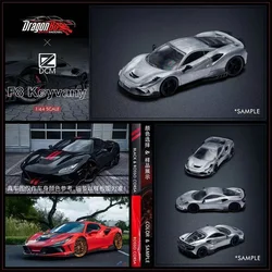 (Pre-order) D.BoModel x DCM 1:64 F8 Keyvany limited 999 Diecast Model Car