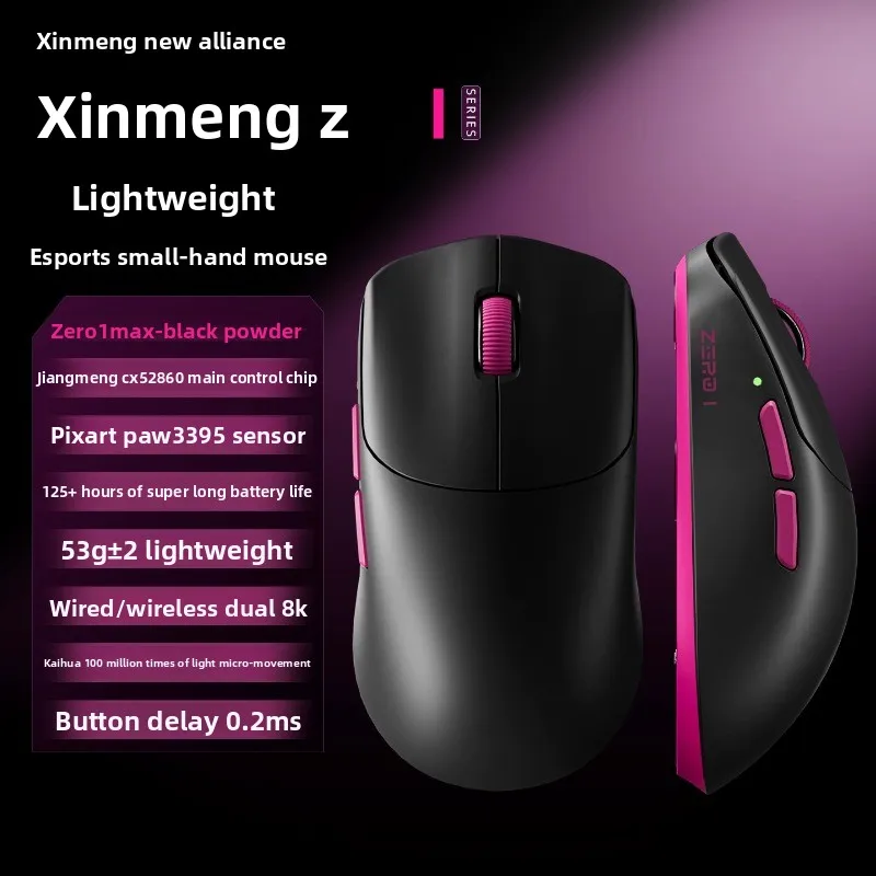 

Беспроводная игровая мышь Xinmeng ZERO1, три режима подключения (2.4G/Bluetooth/проводной), легкая, с низкой задержкой, для киберспорта, подарок для геймеров ПК