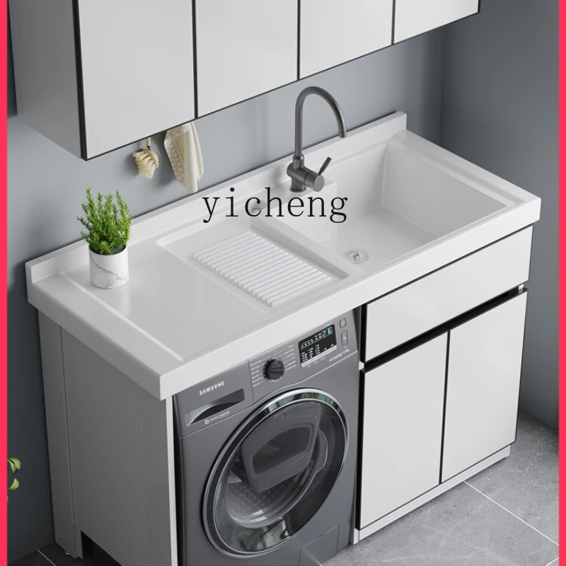 ZC Balcony Washing Machine All-in-One Cabinet Combination Alumimum Laundry Tub with Washboard