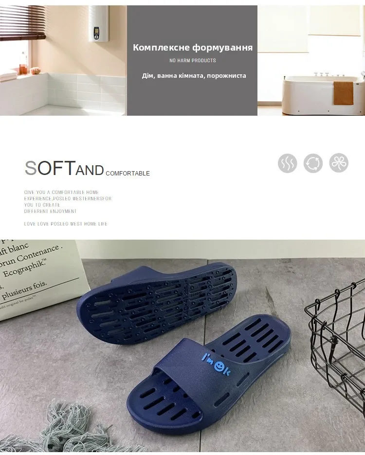Pantuflas de Baño de Verano Estilo Japonés para Parejas, Antideslizantes, para Hombre y Mujer, Pantuflas Frescas para Interio...