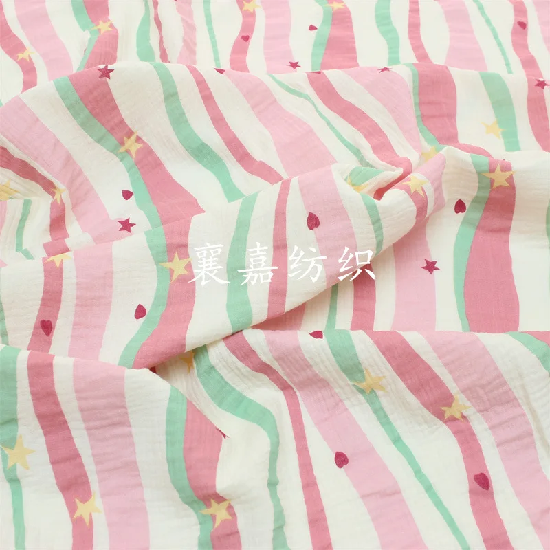 

Dopamine Color Striped Star Print, Double Cotton Gauze, Loungewear, Baby Clothing Fabrics