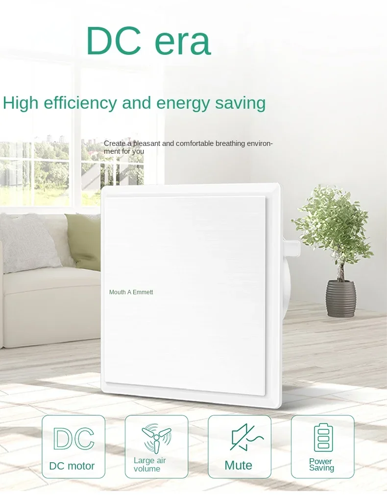 Aimeite Ventilator Strong Quiet Bathroom Kitchen Household Ceiling Ultra-thin Ceiling Exhaust Fan Exhaust Fan