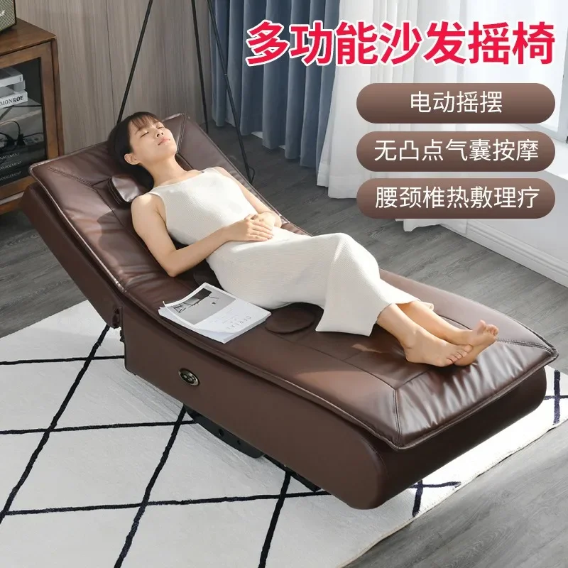 Sofa Elderly Concubine Chair Nap Chair Multifunctional Massage Chair Balcony