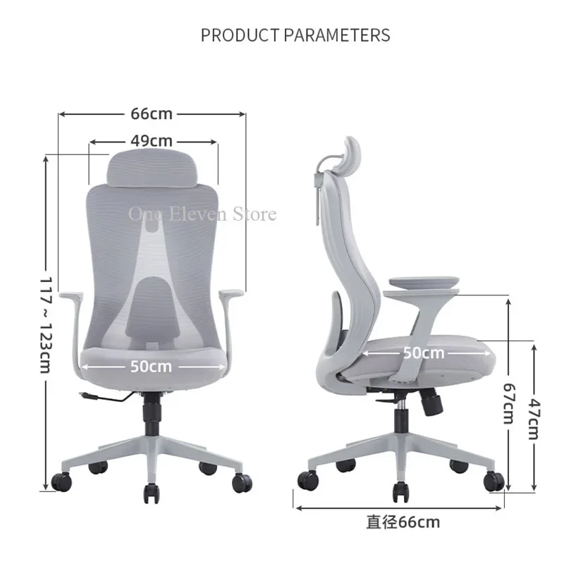 Office Chair Portable Computer Chairs Transparent Advanced Relax Rolling Comfortable Game Special Sedia Ufficio Pc Bed 컴퓨터 의자