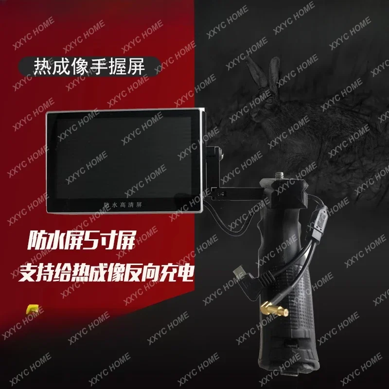 熱画像暗視装置