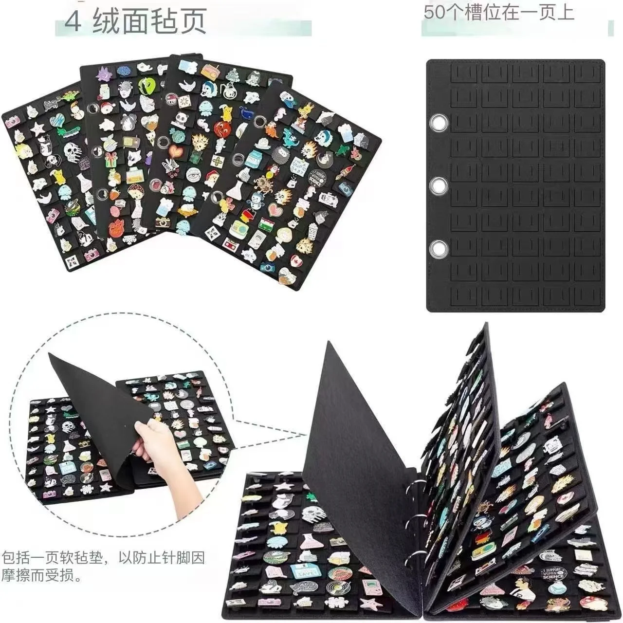 Jewelry display Storage Necklaces Pendants Earrings Accessories Felt Pin Brooch Display Storage Book Metal Badge Chest Holder