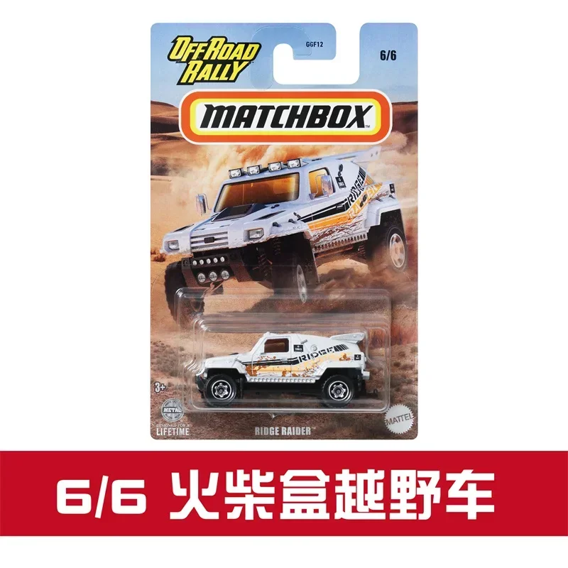 Original Mattel Matchbox Car 1/64 Diecast Offroad Rally Series Toyoto Land Jeep Chevy Vehicle Model Toys for Boy Collection Gift