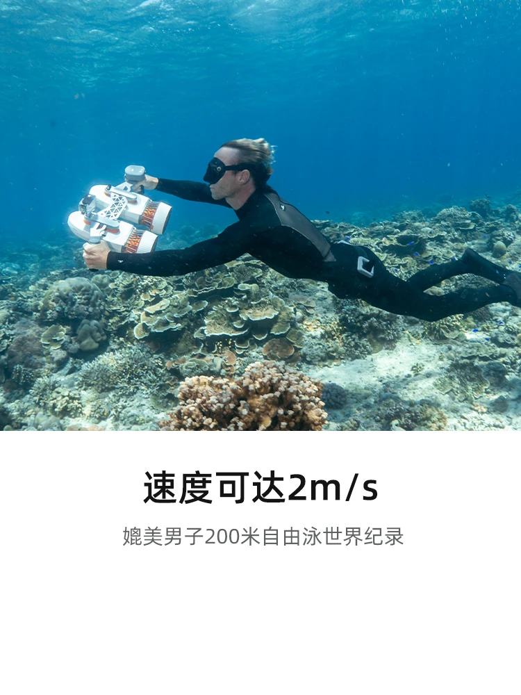 Double Push Sea Scooter Diving Swimming Underwater Shooting Aircraft Handheld Submersible Equipment