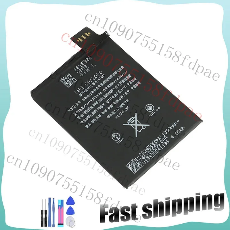 

Premium For Apple iPod Touch 5th 6th 7th Generation Replacement Battery 3.83V 1043mAh