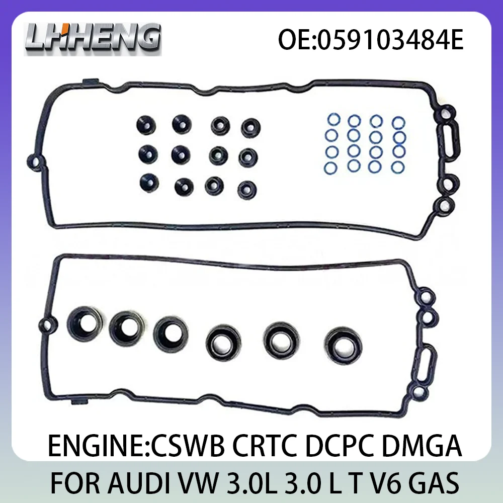 

Valve cover gasket set FOR AUDI A4 A5 A6 A7 A8 Q5 Q7 Q8 VW AMAROK TOUAREG 3.0L 3.0 L T V6 GAS 14-21 059103484E 059103484H CSWB