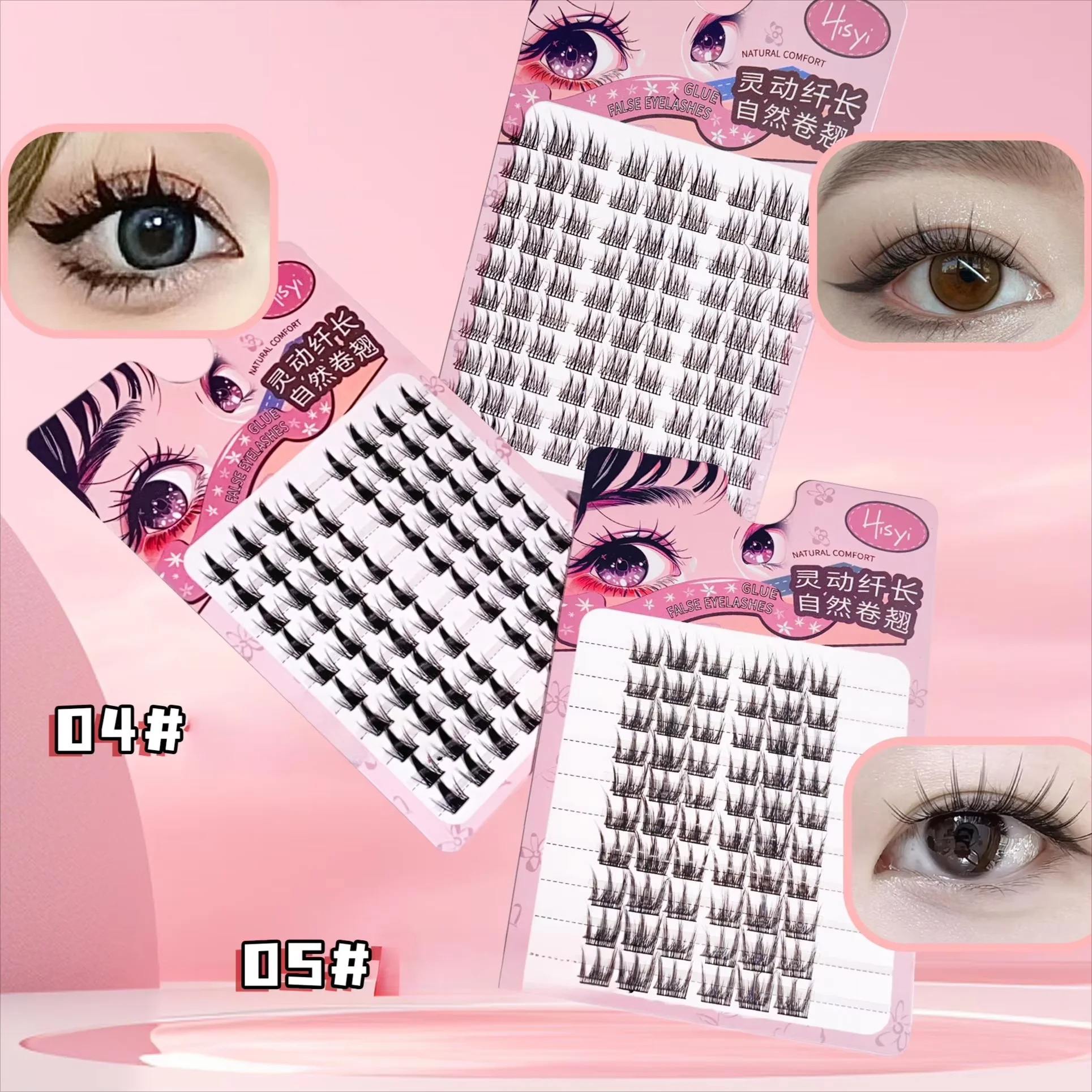 رموش صناعية ثلاثية الأبعاد يمكنك صنعها بنفسك - خالية من الغراء، سهلة الارتداء، رموش عنقودية قابلة لإعادة الاستخدام للمظهر الكوري الطبيعي وتكبير العين يوميًا