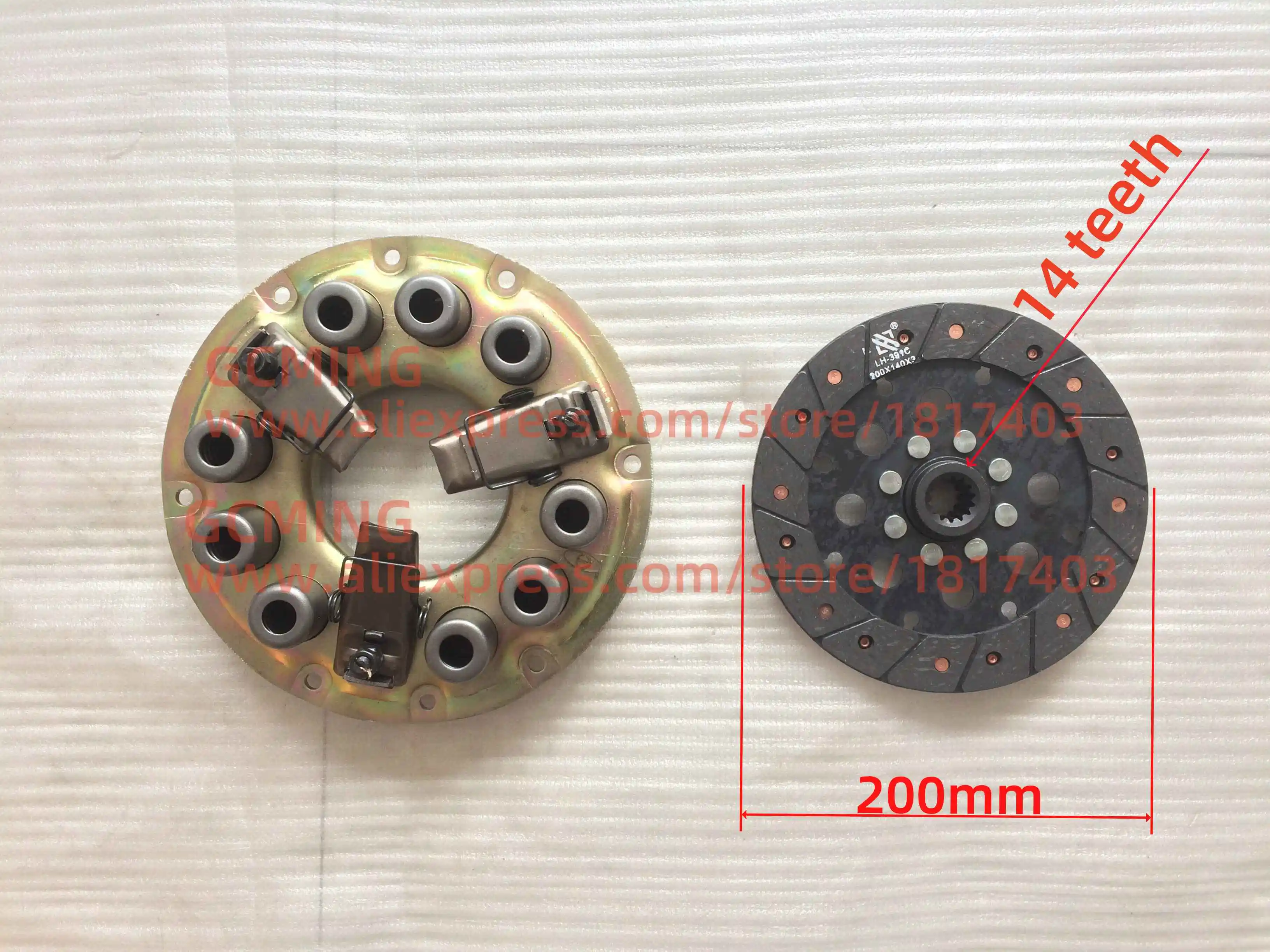 Changfa CF250.21.012 Single-Stage Clutch + Clutch Disc , Changfa / CF / Apollo Tractor Parts