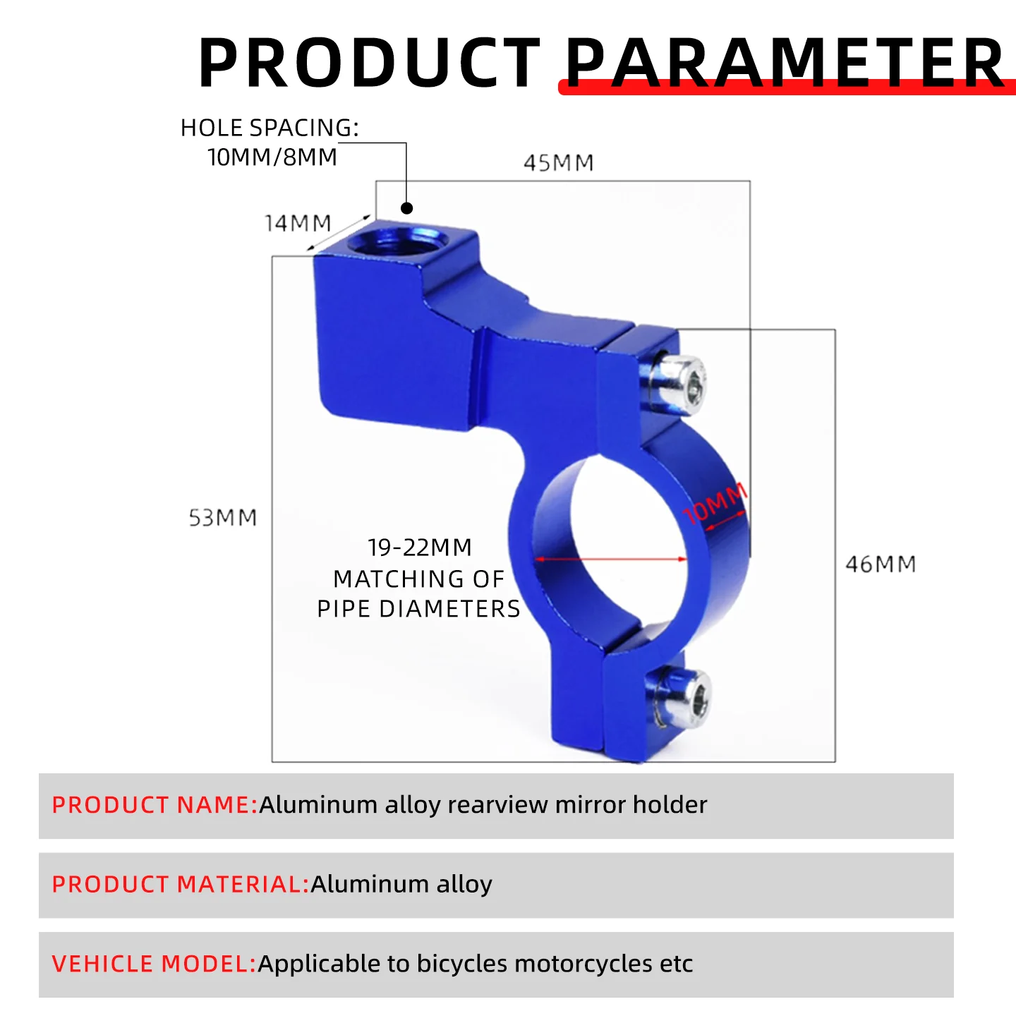 Aluminum bracket for universal motorcycle rearview mirror, adapter, rearview mirror base, multi-functional modification