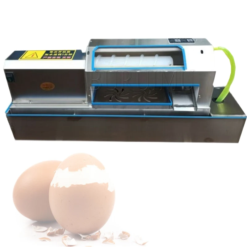 Electric  Egg Sheller Small Peeling, Plucking and Peeling Machine Shell Peeling  Artifact