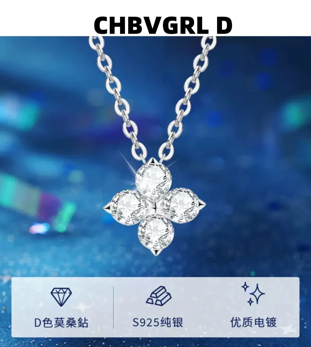 

[Taste] Net celebrity fashion, luxurious high-end D-color moissanite necklace taste S925 silver plated K18 gold lady pendant