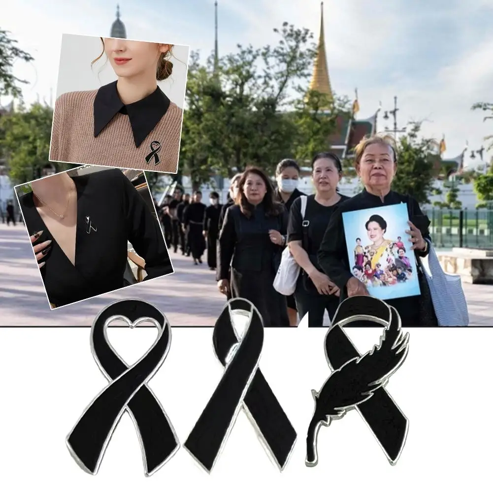 شريط أسود صغير شارة بدبوس بروش جنازات تذكارية دبوس المينا شريط أسود شارة الحداد شارة جنازة دبوس بروش بروش #3