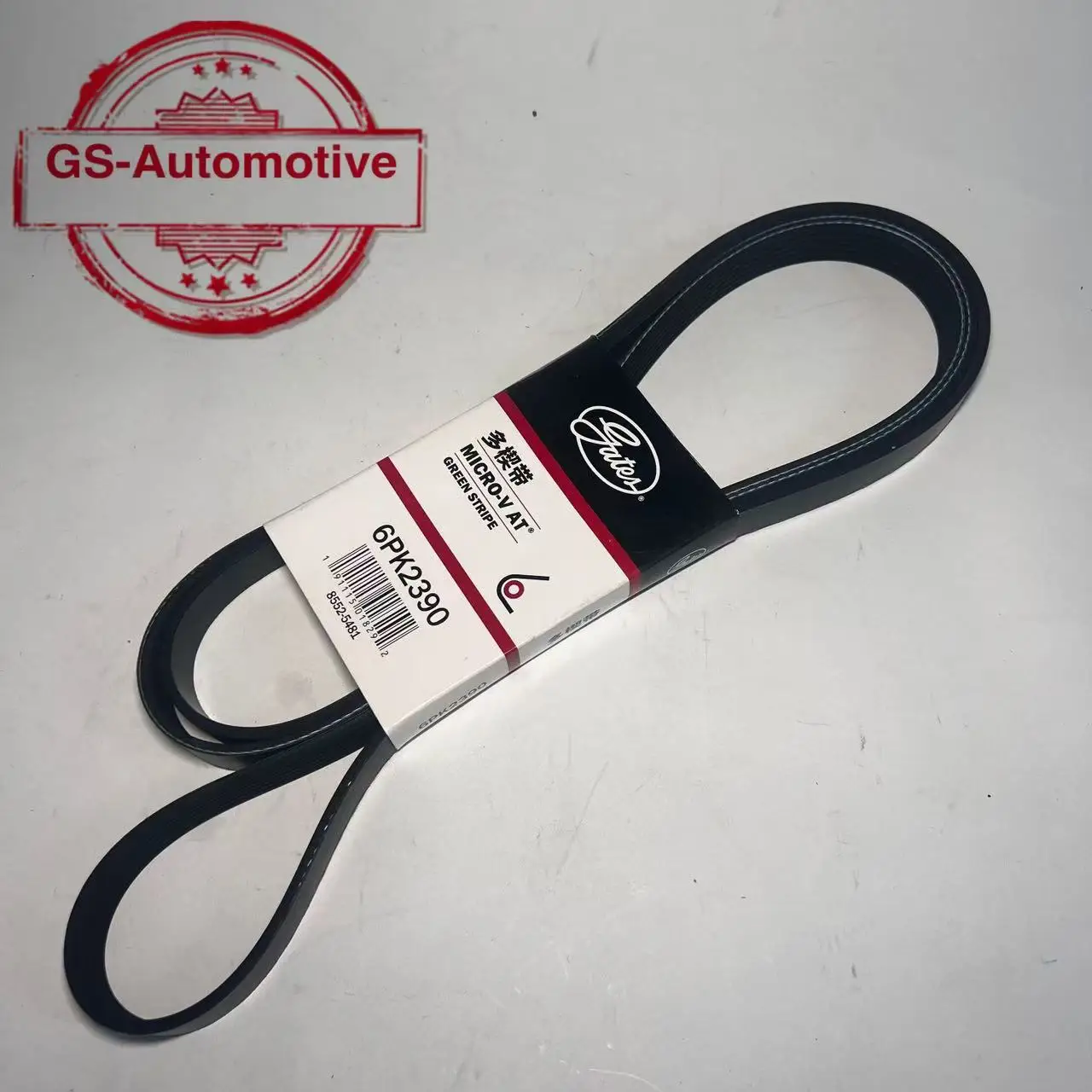 

Engine belt for Mercedes Benz or BMW