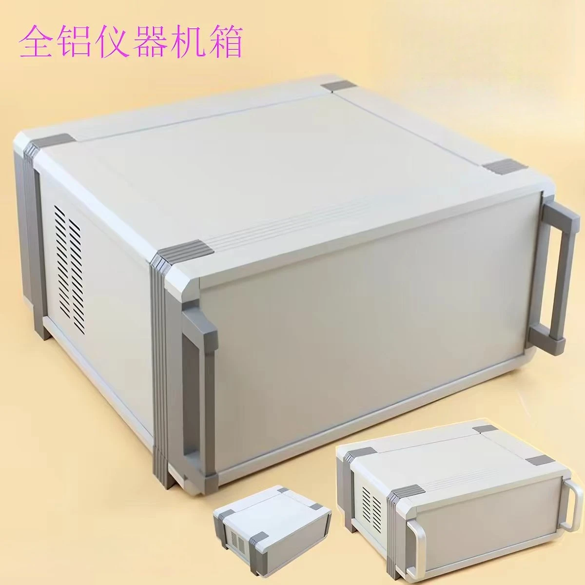DIY Non-calibration Control All Aluminum Profile Electronic Equipment Instrument Metal Chassis Housing 140/125 * 320 * 280