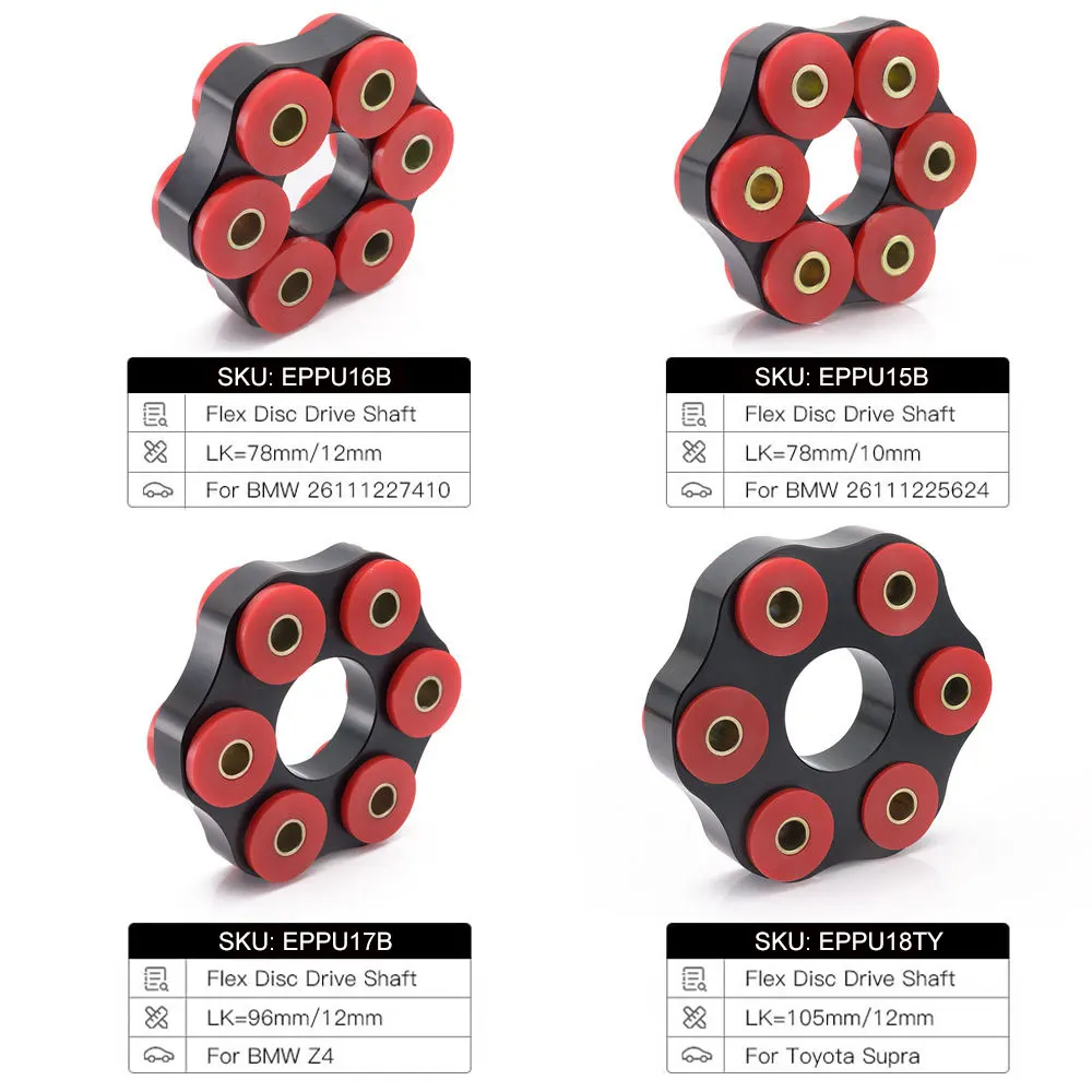 EPMAN Drive Shaft Flex Disc LK=78mm/12mm or LK=78mm/10mm LK=96mm/12mm Polyurethane Aluminum For BMW E30 E36 E39 E46 EPPU15B