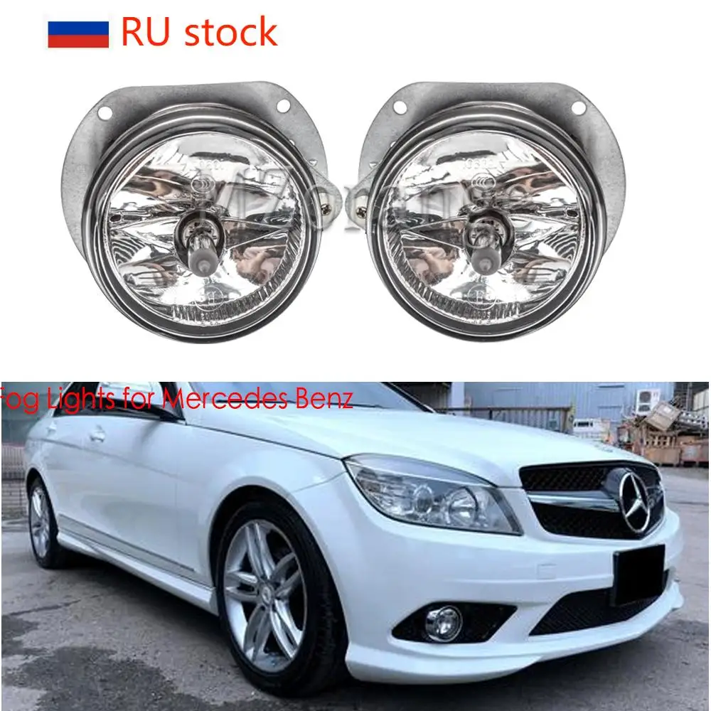 Fog Lights for Mercedes-Benz W204 C300 C280 C350 2008-2010 W216 R230 W164 W251 AMG Foglights Headlights 2048202156 2048202256