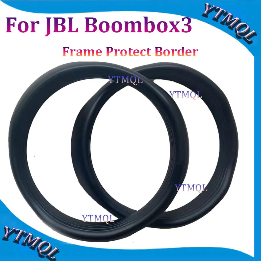 1Pair New Black For JBL Boombox3 Black Soft Frame Protect Border