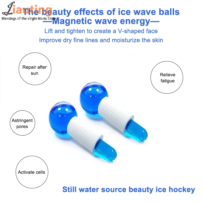 1PCS Rullo per il viso che stringe il rossore lenitivo salone di rimozione delle rughe globi di ghiaccio massaggiatore facciale rullo di ghiaccio strumenti per la cura della pelle