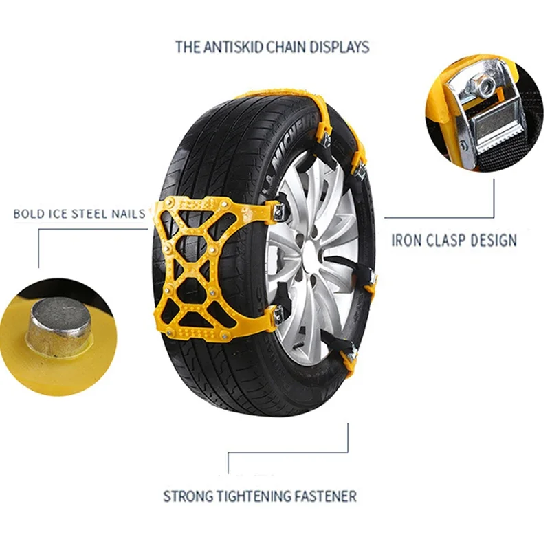 1PCS Car Snow Chain Off Road Snow Car Chains Tyre Winter Roadway Safety ATV Anti-skid Car Snow Chains Tire Chain For Wheels