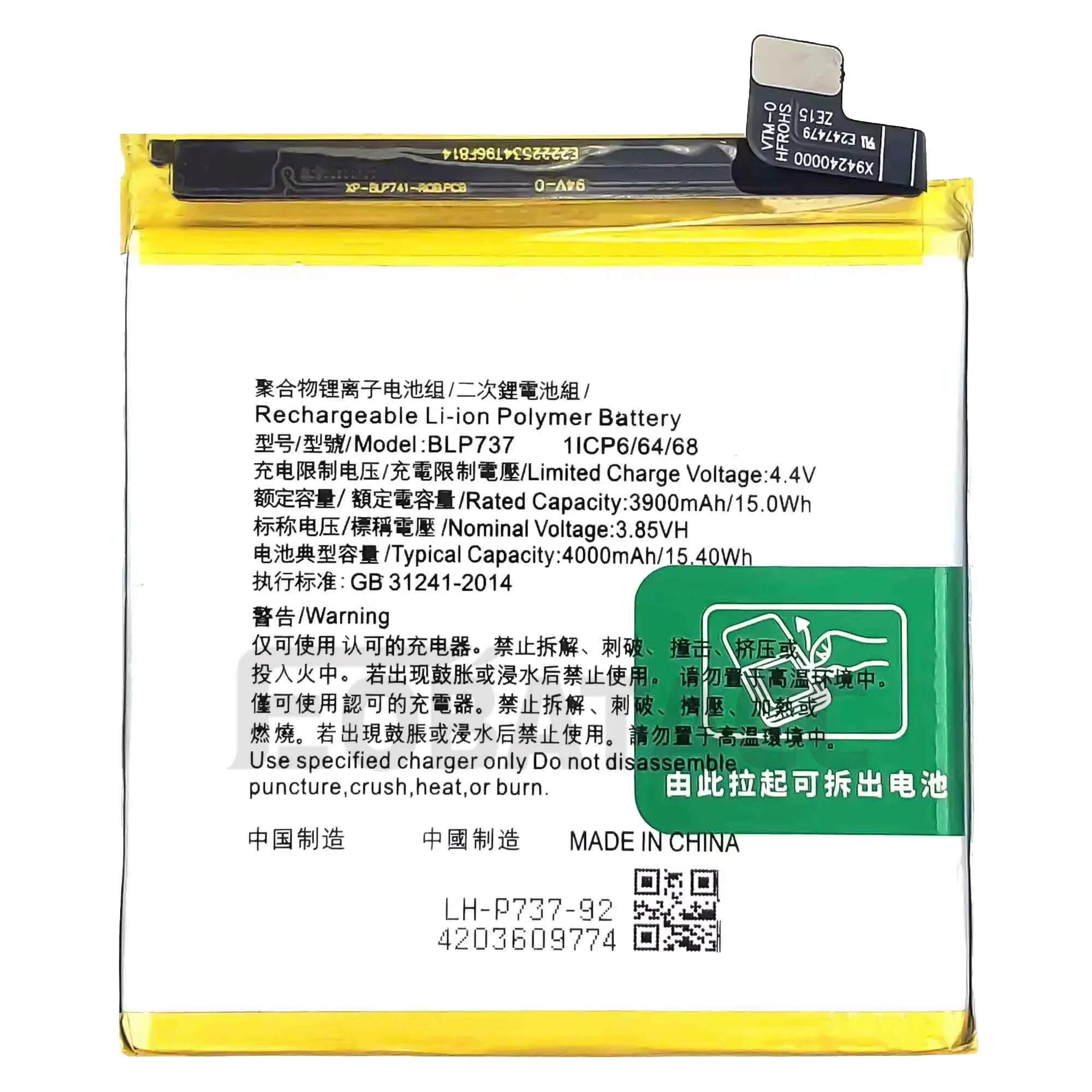 100% New Original Battery BLP737  For OPPO Reno 2F Reno2Z  Battery + Free Tools