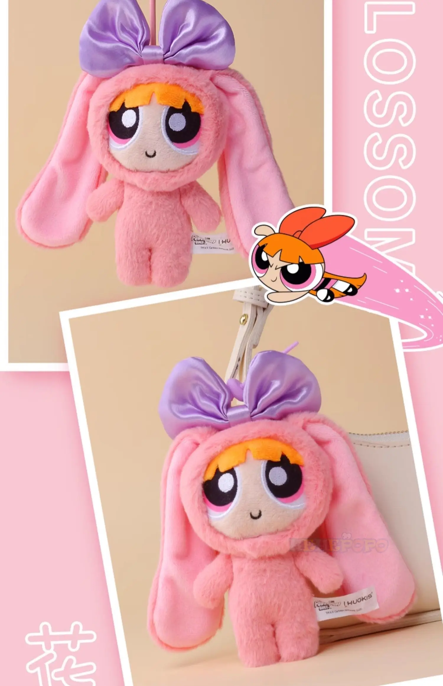 Animal de peluche Powerpuff para niñas, juguete de peluche de conejo, pajarita colgante, muñeca de regalo, 12cm