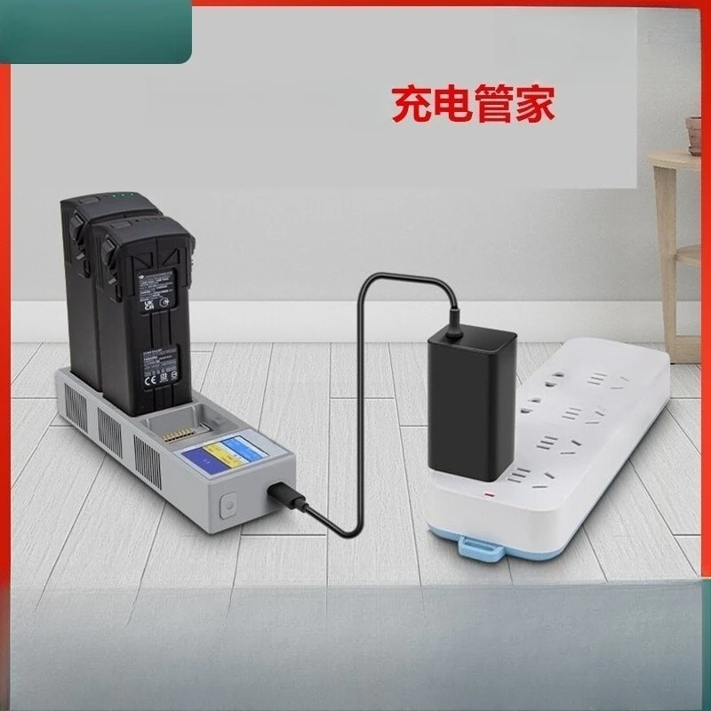 Applicable to  MAVIC 3Classic Royal 3PRO Digital Display Butler Battery Charger 100W Accessories