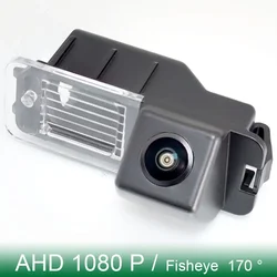 Vehicle Rear View Camera For Volkswagen New Beetle 2012 2013 2014 2015 2016 2017 2018 Car Parking AHD 1080P 170° HD Night Vision