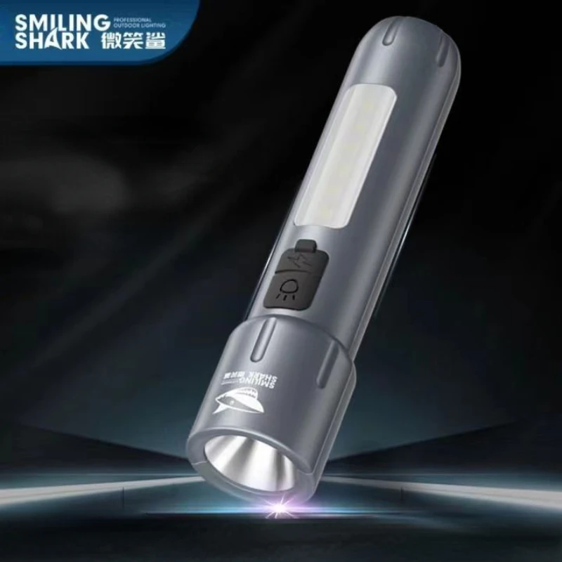 Smiling Shark Flashlight with Strong Light Super Brightness Rechargeable Household Long Range Outdoor Waterproof Lighting Tools